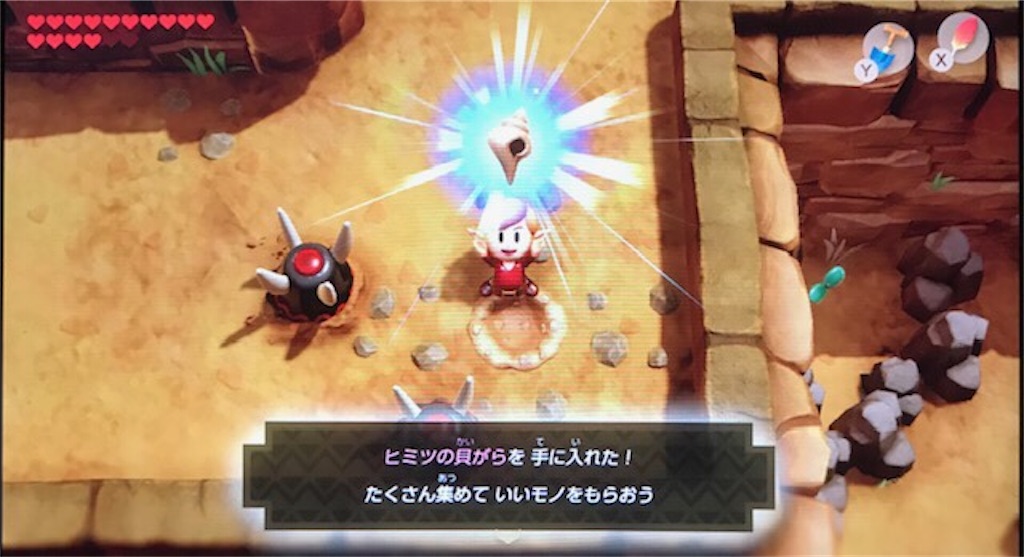 f:id:akirapuch:20200217083916j:image f:id:akirapuch:20200217083916j:image