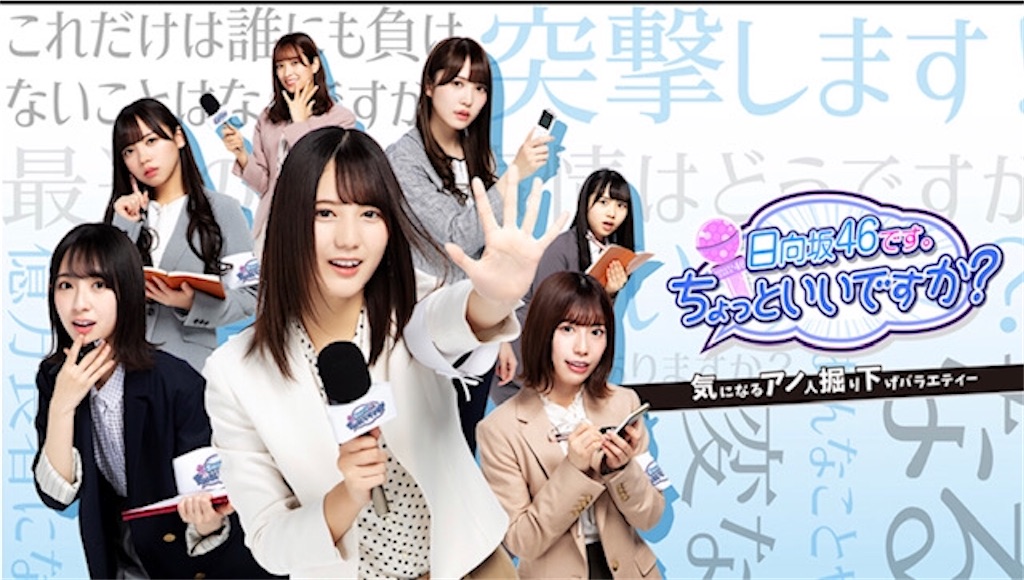 f:id:akirapuch:20200222084249j:image