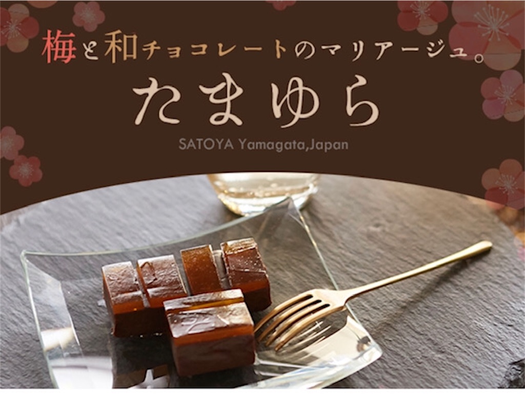 f:id:akirapuch:20200222091016j:image f:id:akirapuch:20200222091016j:image