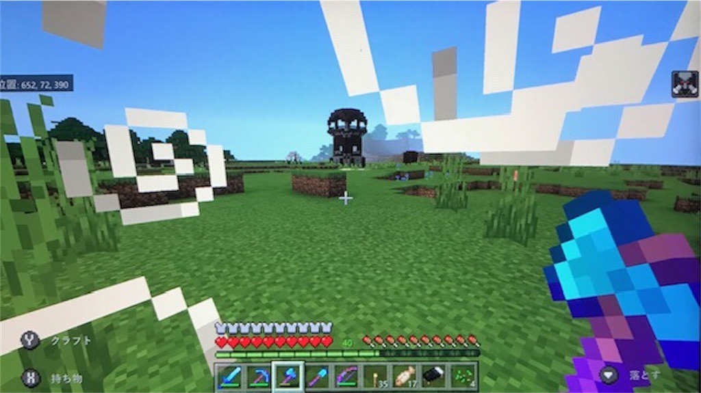 f:id:akirapuch:20200223085843j:image
