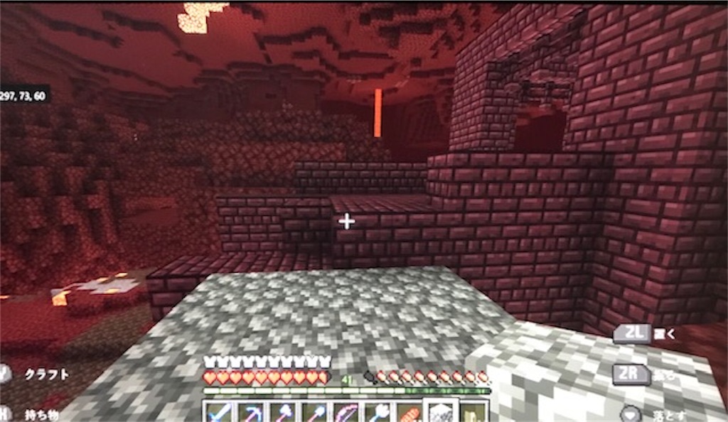 f:id:akirapuch:20200302090846j:image