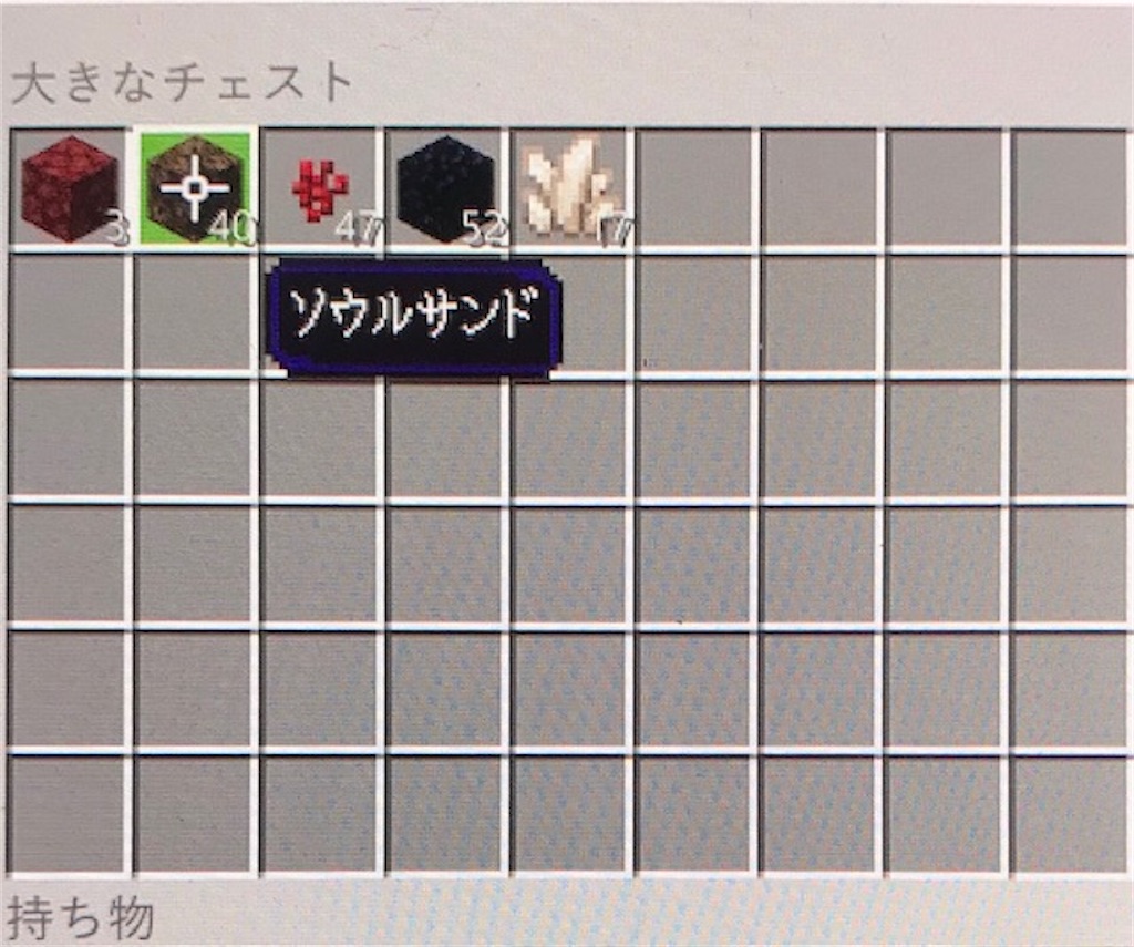 f:id:akirapuch:20200316111458j:image