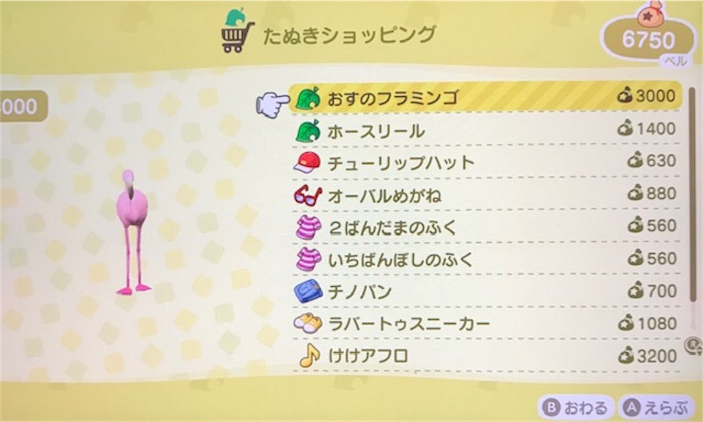 f:id:akirapuch:20200321084650j:image