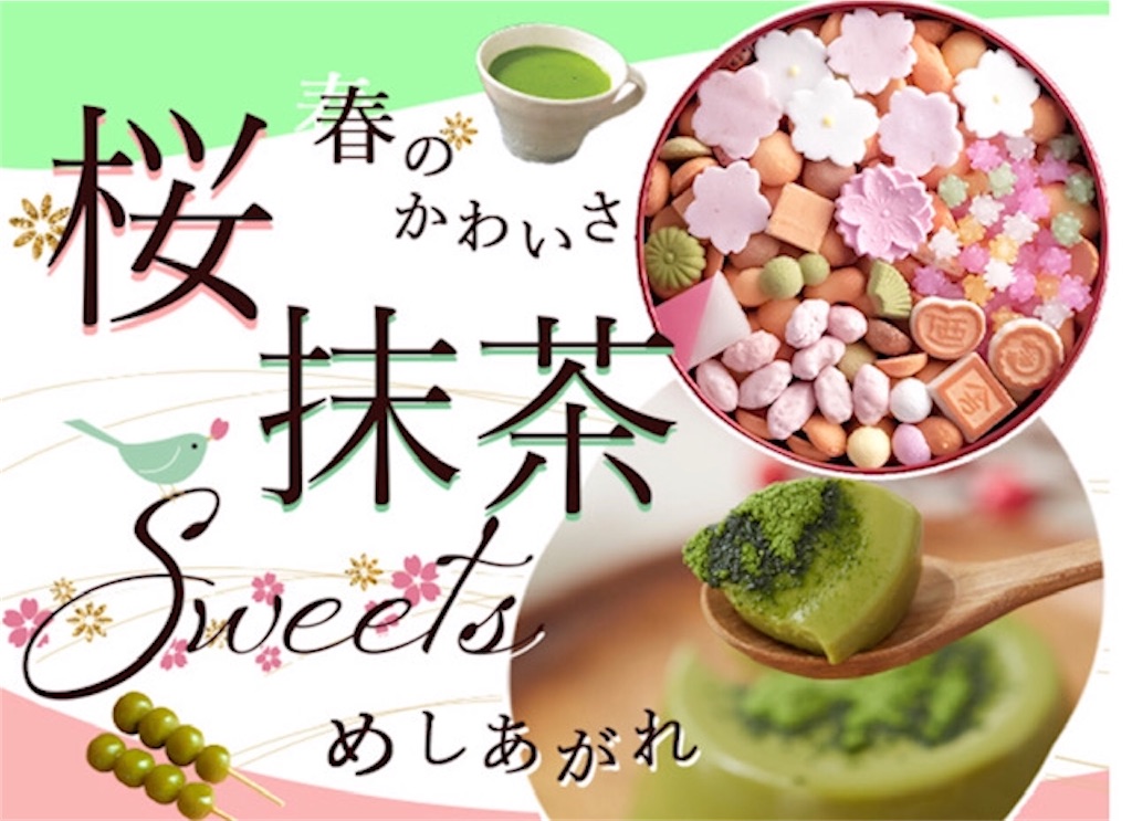 f:id:akirapuch:20200324213943j:image