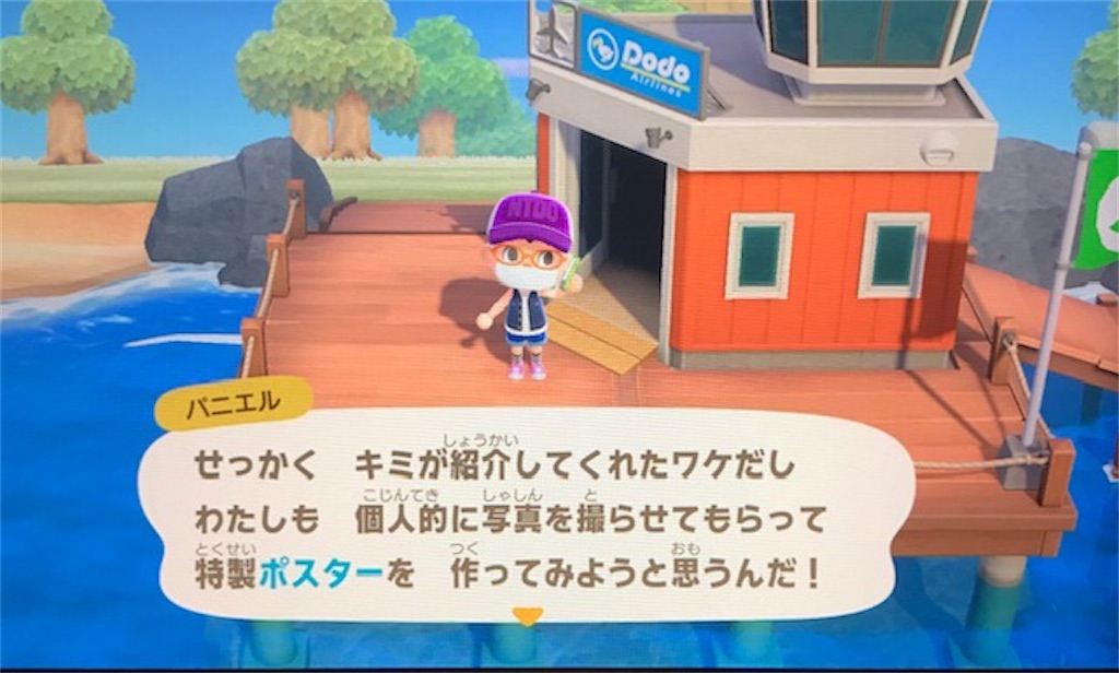 f:id:akirapuch:20200402080659j:image