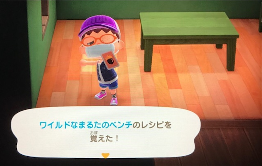 f:id:akirapuch:20200402080702j:image