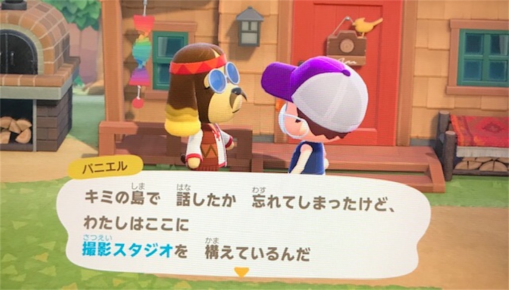 f:id:akirapuch:20200402080721j:image