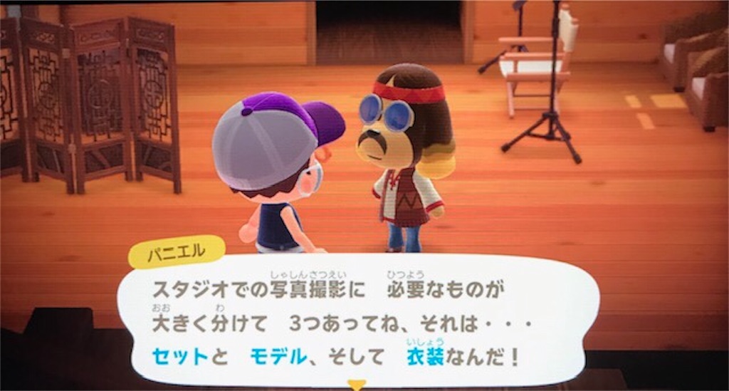 f:id:akirapuch:20200402080727j:image