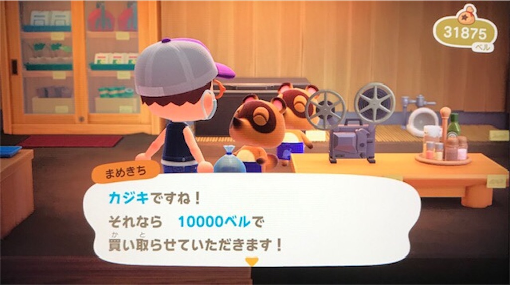 f:id:akirapuch:20200402080738j:image