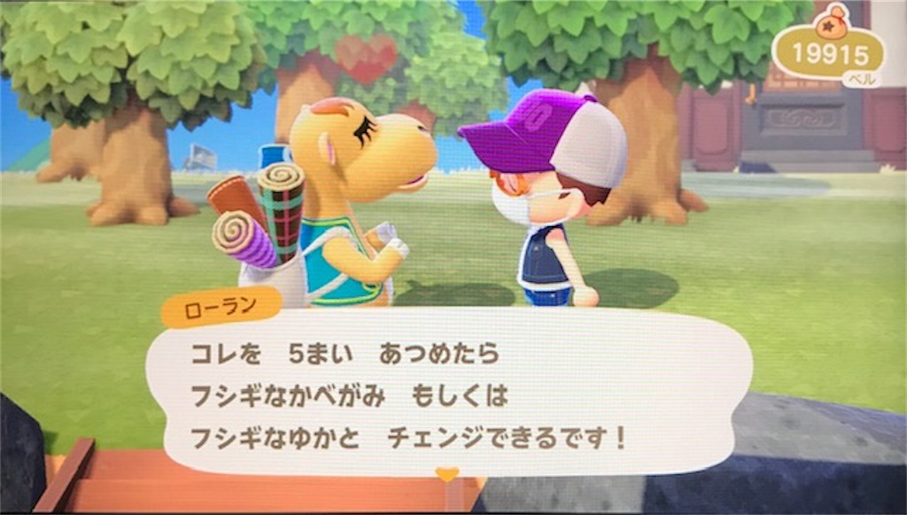 f:id:akirapuch:20200402080752j:image