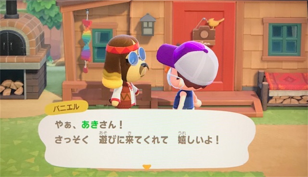 f:id:akirapuch:20200402080755j:image