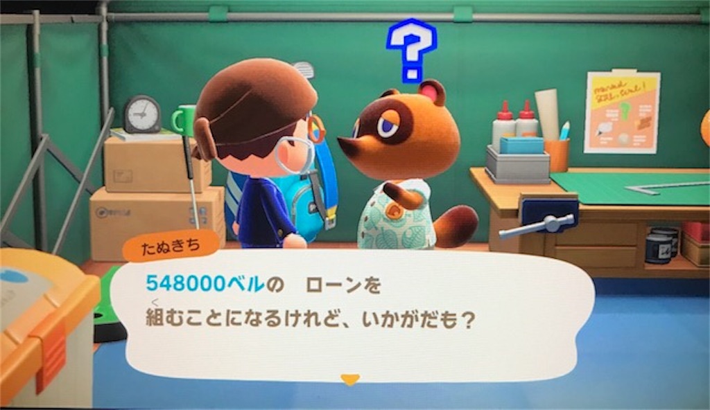 f:id:akirapuch:20200402095547j:image f:id:akirapuch:20200402095547j:image