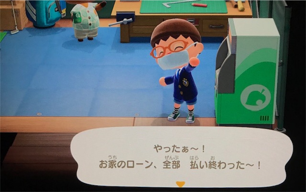 f:id:akirapuch:20200402095551j:image f:id:akirapuch:20200402095551j:image