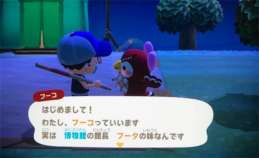 f:id:akirapuch:20200402095554j:image f:id:akirapuch:20200402095554j:image