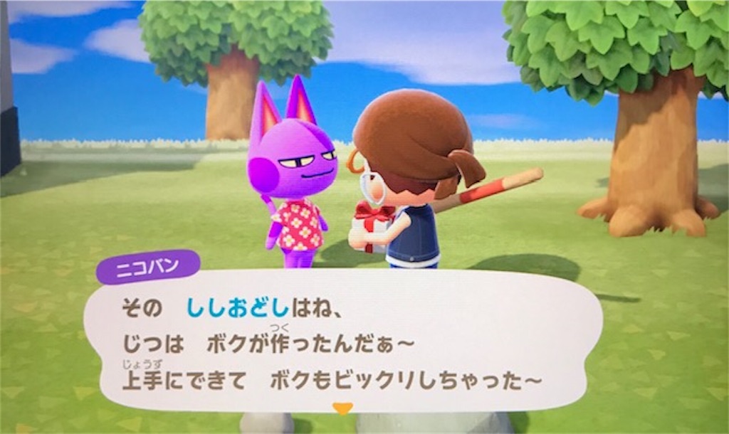 f:id:akirapuch:20200402095622j:image f:id:akirapuch:20200402095622j:image