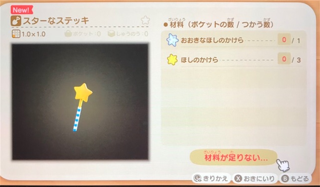 f:id:akirapuch:20200402095634j:image f:id:akirapuch:20200402095634j:image