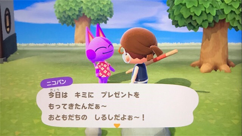 f:id:akirapuch:20200402095645j:image f:id:akirapuch:20200402095645j:image