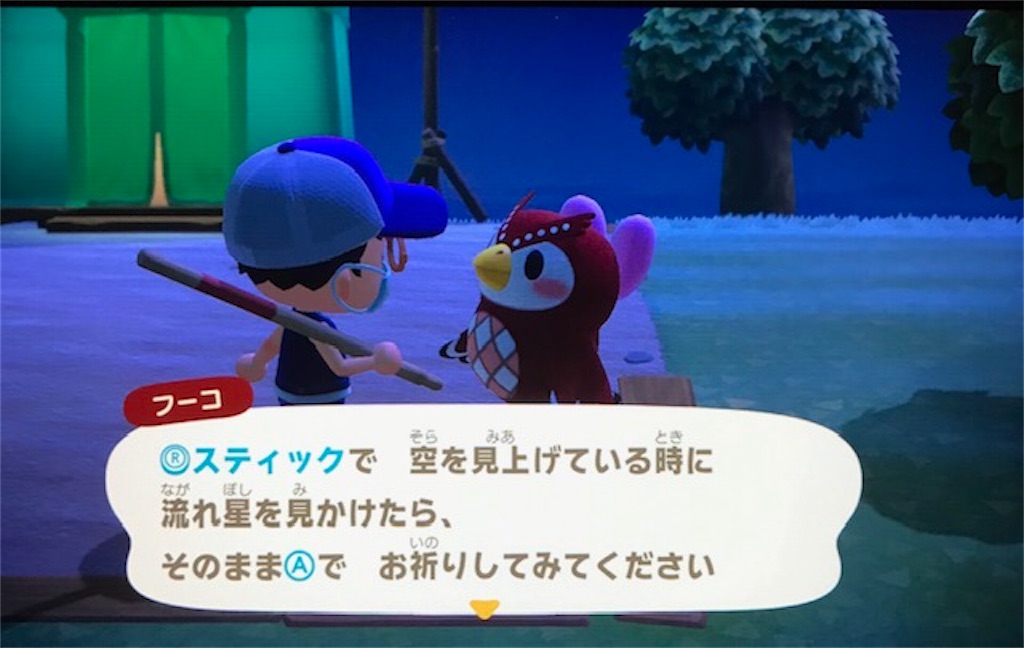 f:id:akirapuch:20200402095728j:image f:id:akirapuch:20200402095728j:image