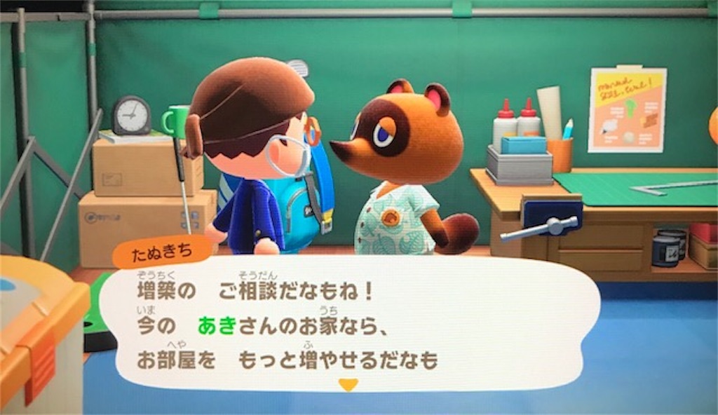 f:id:akirapuch:20200402095756j:image f:id:akirapuch:20200402095756j:image