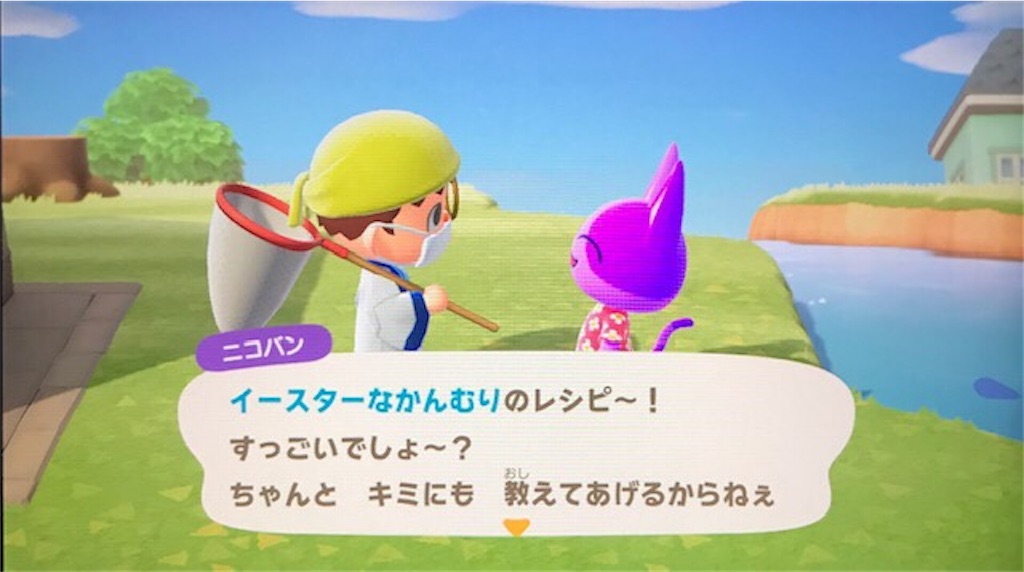 f:id:akirapuch:20200414125027j:image