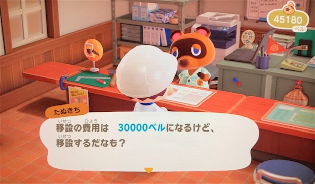 f:id:akirapuch:20200420081715j:image f:id:akirapuch:20200420081715j:image