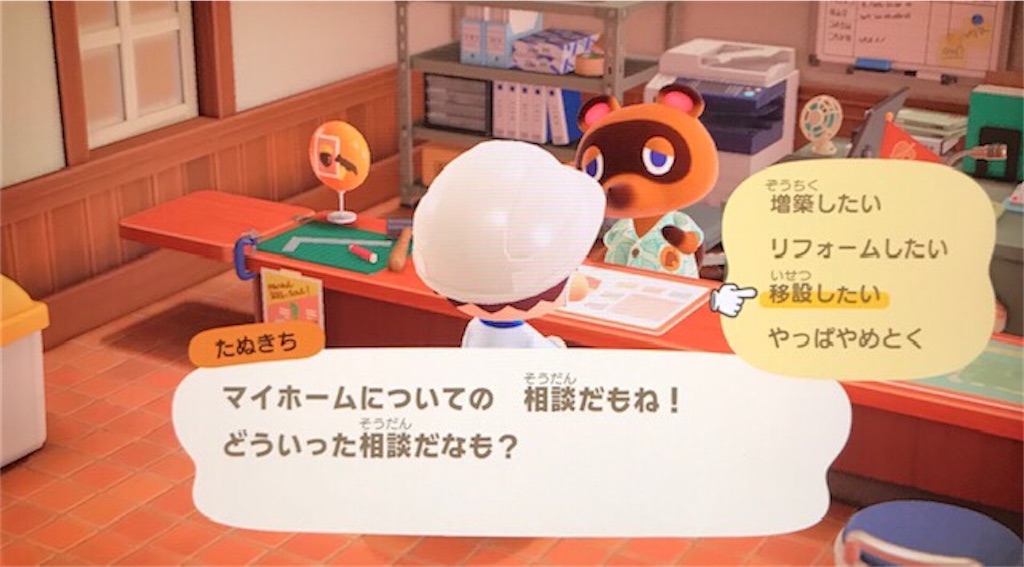 f:id:akirapuch:20200420081718j:image f:id:akirapuch:20200420081718j:image