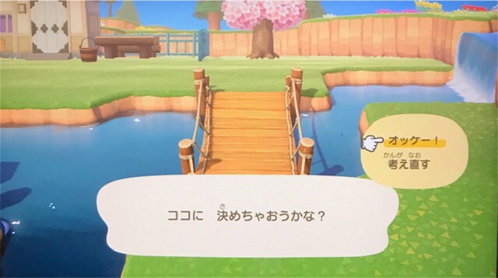f:id:akirapuch:20200420081733j:image f:id:akirapuch:20200420081733j:image