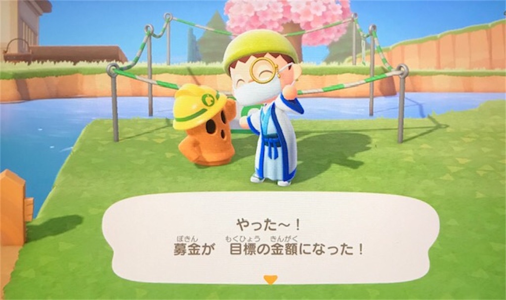 f:id:akirapuch:20200420081818j:image f:id:akirapuch:20200420081818j:image