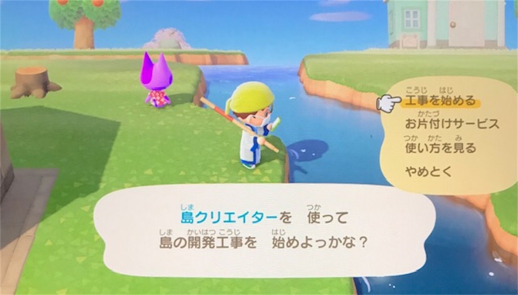 f:id:akirapuch:20200420081821j:image f:id:akirapuch:20200420081821j:image