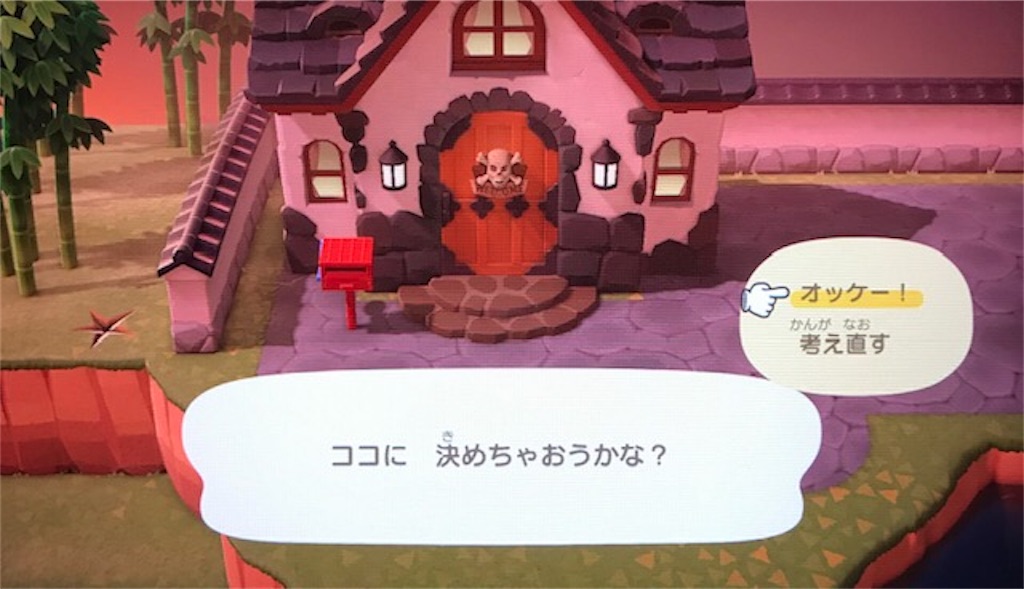 f:id:akirapuch:20200420081832j:image f:id:akirapuch:20200420081832j:image