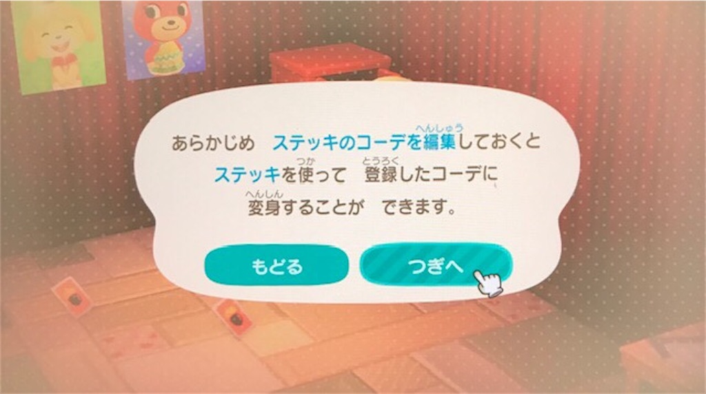 f:id:akirapuch:20200420081836j:image f:id:akirapuch:20200420081836j:image