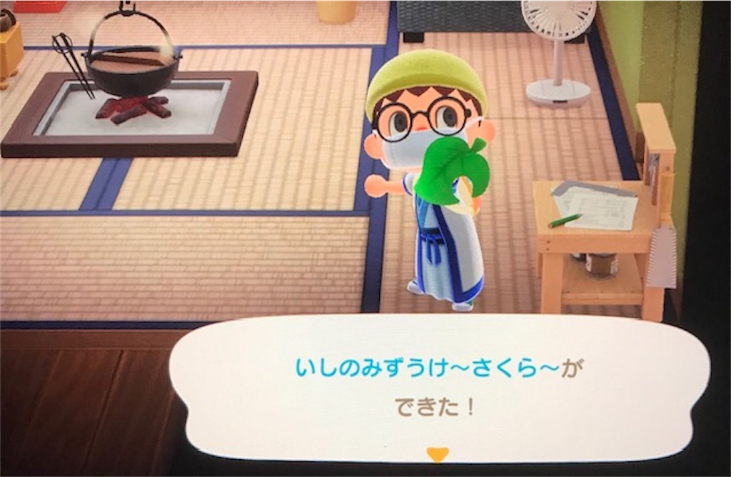 f:id:akirapuch:20200421082312j:image