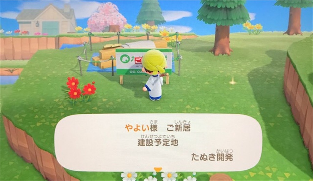 f:id:akirapuch:20200421082316j:image