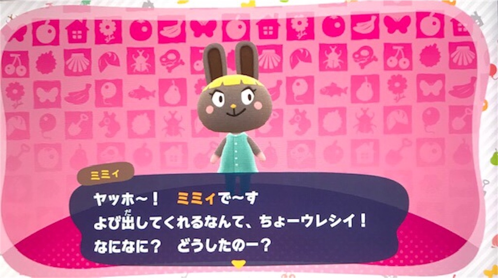 f:id:akirapuch:20200421082352j:image