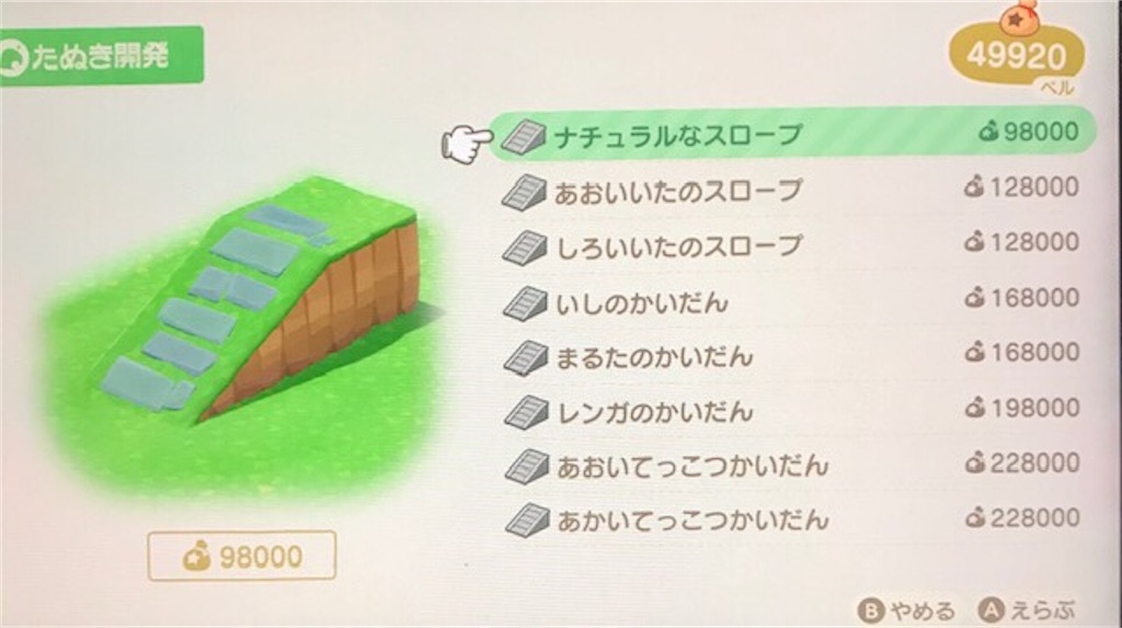 f:id:akirapuch:20200421082414j:image