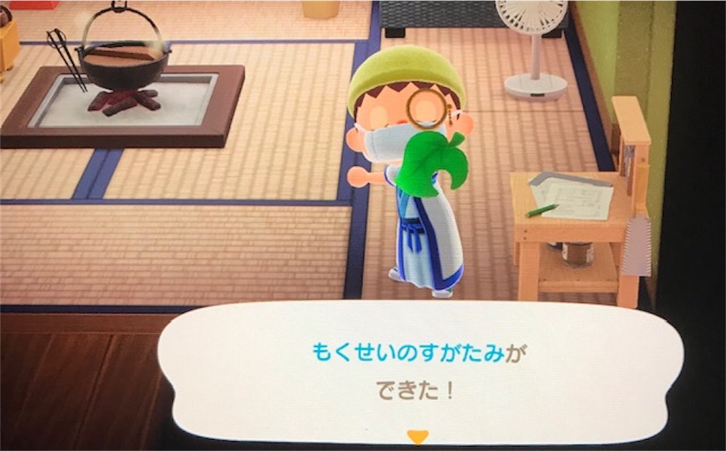 f:id:akirapuch:20200421082447j:image