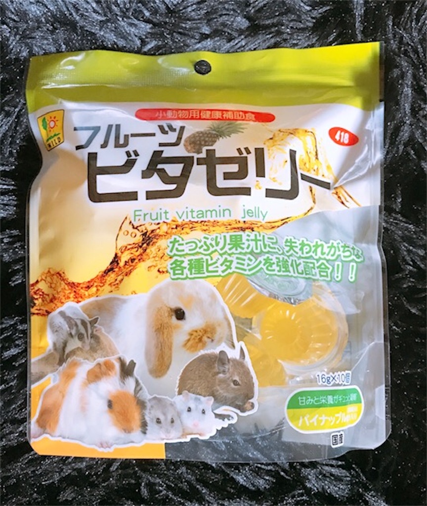 f:id:akirapuch:20200427094303j:image
