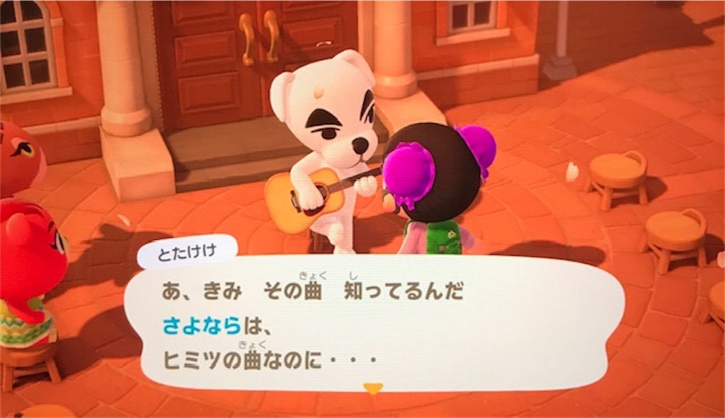 f:id:akirapuch:20200502080732j:image