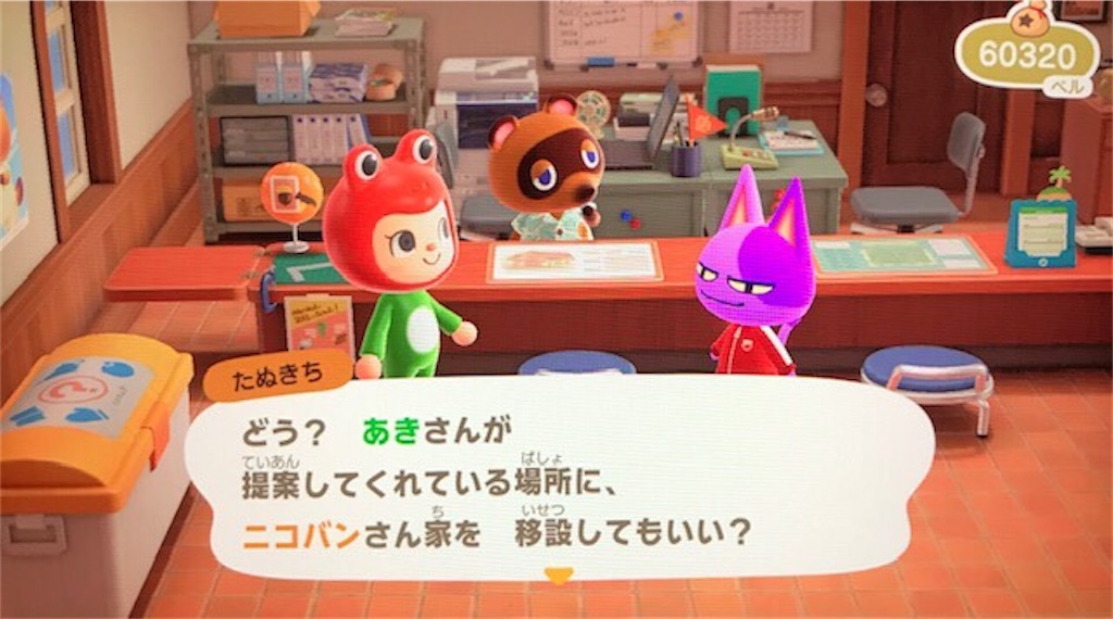 f:id:akirapuch:20200502080753j:image