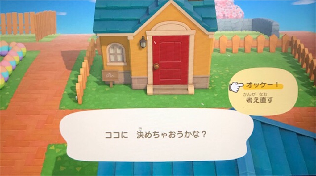 f:id:akirapuch:20200502080756j:image