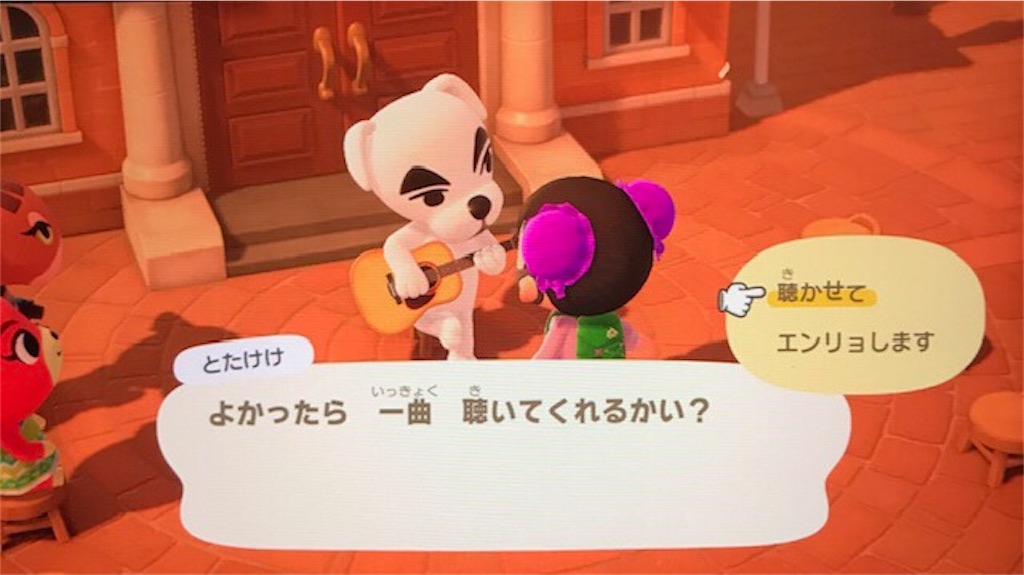 f:id:akirapuch:20200502080806j:image