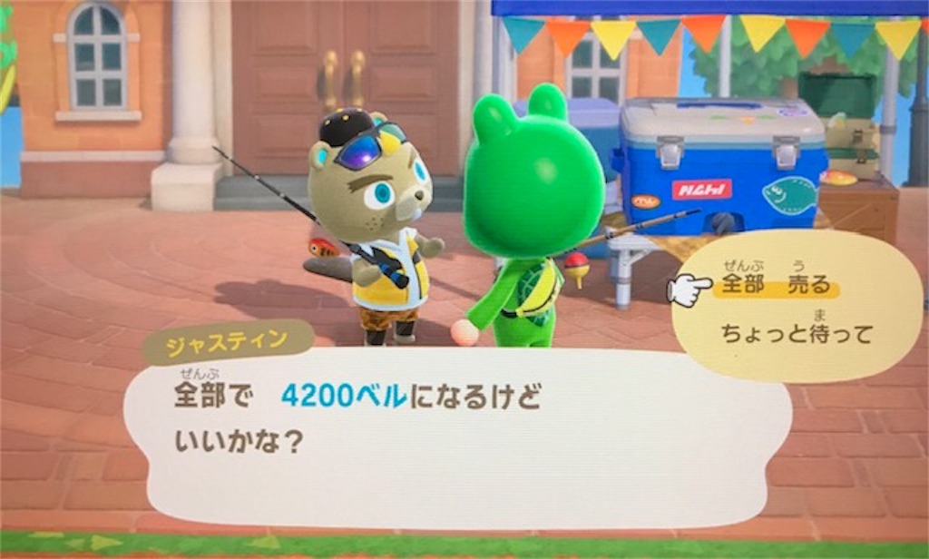 f:id:akirapuch:20200502092608j:image