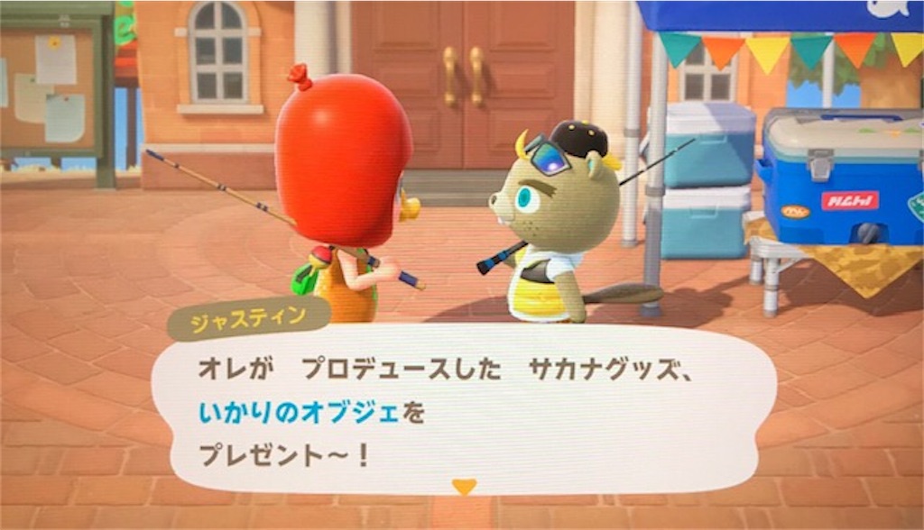 f:id:akirapuch:20200502092612j:image