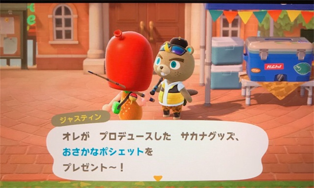 f:id:akirapuch:20200502092618j:image