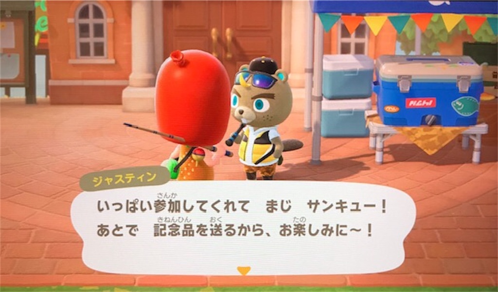 f:id:akirapuch:20200502092628j:image