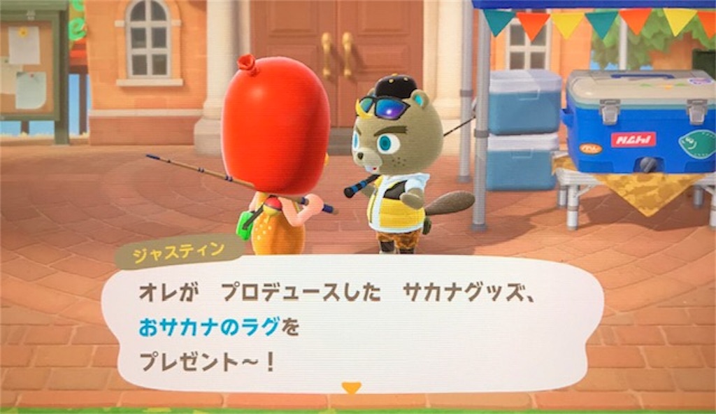 f:id:akirapuch:20200502092632j:image