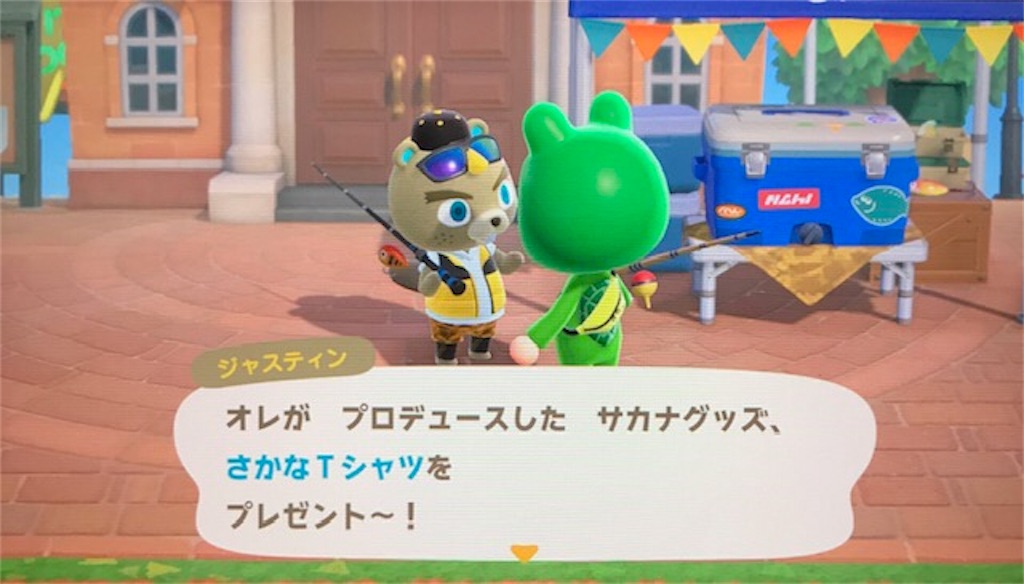 f:id:akirapuch:20200502092652j:image