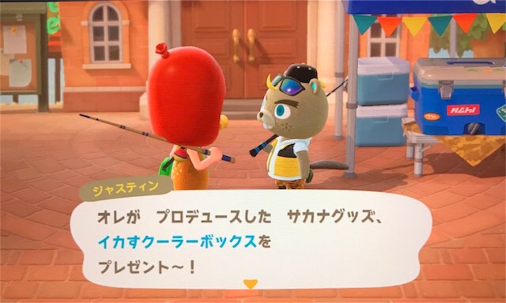f:id:akirapuch:20200502092659j:image