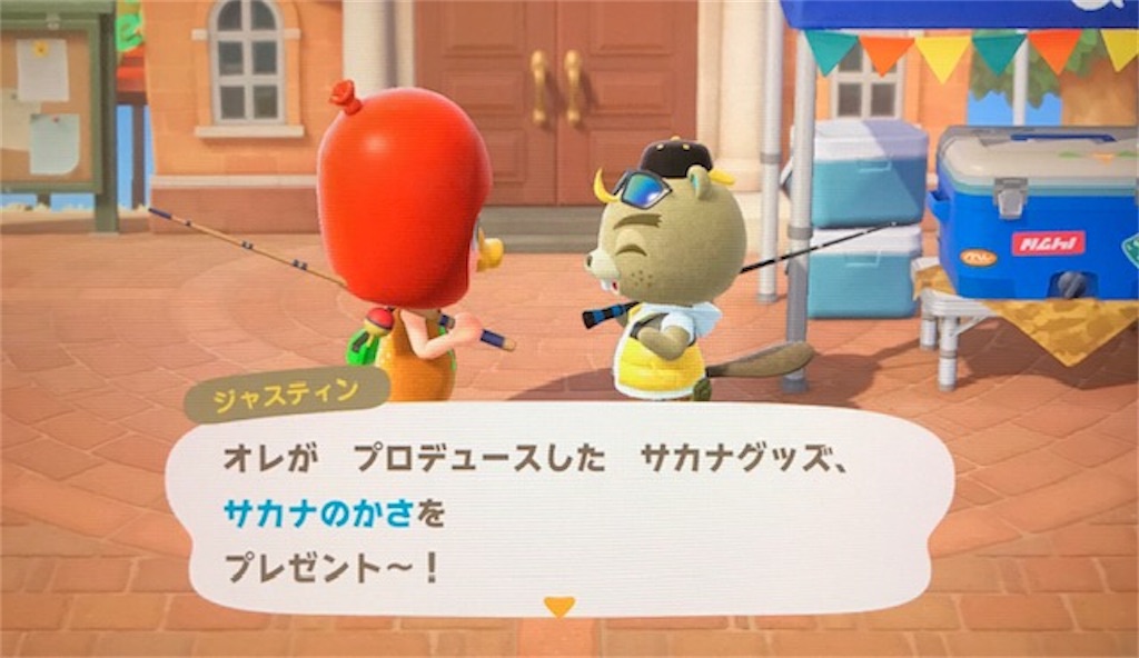 f:id:akirapuch:20200502092702j:image