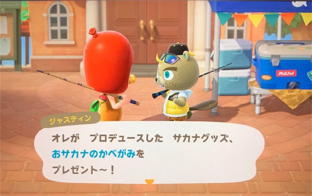 f:id:akirapuch:20200502092719j:image